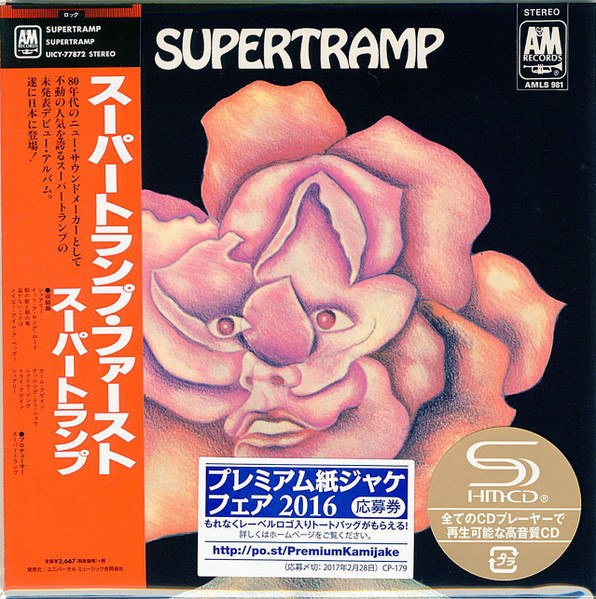 Supertramp